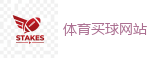 体育买球网站_2026世界杯在线投注官网